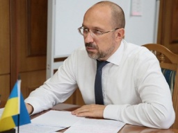 Фонд по борьбе с коронавирусом и его последствиями составит более 97 миллиардов гривен - Шмыгаль