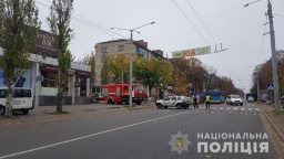 Несмешные шутки: В Донецкой области участились случаи &laquo;минирования&raquo; зданий