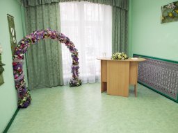 &laquo;Юбилейное бракосочетание&raquo;: в органах РАГС ввели новую услугу