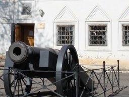 Сегодня Международный день музеев