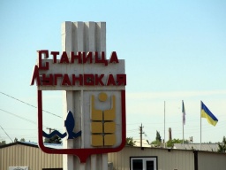 16 марта КПВВ &laquo;Станица Луганская&raquo; на Донбассе закроют на две недели