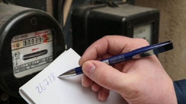 Изменились дни передачи показаний электросчетчика для жителей Донецкой области