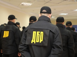 ГБР: Расстрелы на Майдане начались с поджога офиса &laquo;Партии регионов&raquo;