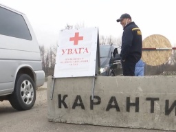 Под Киевом жители села пытались поджечь дом санитарки с &laquo;коронавирусом&raquo;