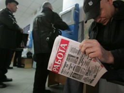 Увольнение в период карантина: эксперт рассказал о правах работников