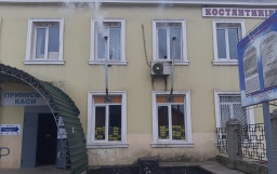 
Как сегодня живет железнодорожный вокзал Константиновки
