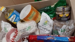 В Константиновке завтра будут выдавать помощь семьям с детьми с инвалидностью
