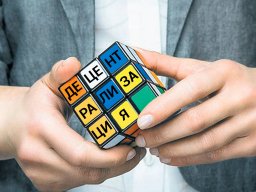 Газ, земля, продукты: стартовала &laquo;феодализация&raquo; Украины