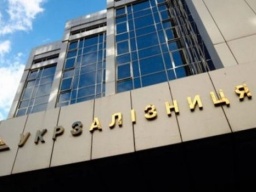 Экс-замминистра: &laquo;Укрзализныця&raquo; сегодня дотирует украинских олигархов на десятки миллиардов