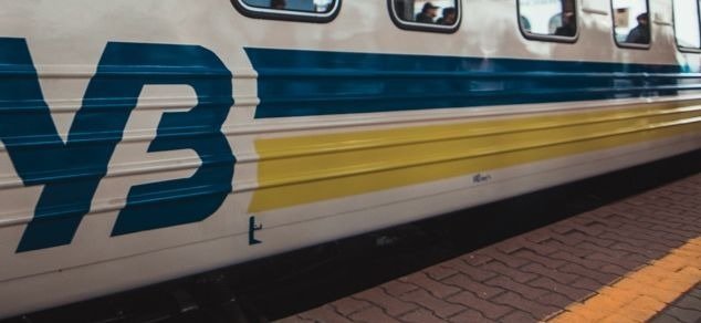 Скоростной поезд из Одессы в Константиновку и обратно изменит расписание