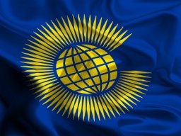 12 марта - День Содружества наций