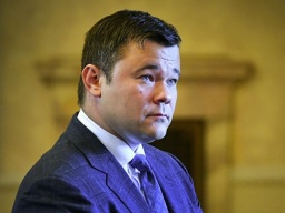 Зеленский своим указом уволил Богдана с главы ОП