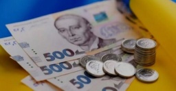 
Родители, самостоятельно воспитывающие детей, могут оформить денежную помощь от ООН
