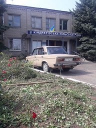 Оросительная система: продать нельзя купить &ndash; где поставить запятую