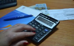 На сколько больше платить за отопление за январь жителям Константиновки