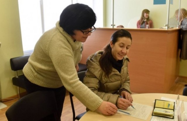 
В Константиновке заработало Бахмутское управление соцзащиты
