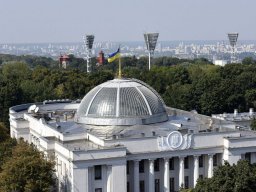 Языковой закон: из документа убрали формулировку о свержении конституционного строя путем многоязычи