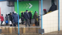 
Прощеное воскресенье жители Константиновки встречают в очередях
