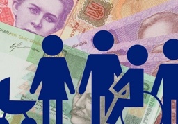 
Нужно снова подавать документы: с 1 января 2023 года выплата соцпомощи будет производится по-новом