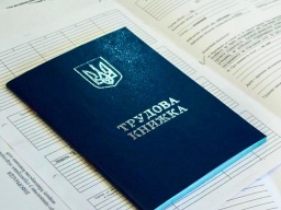 &laquo;Битва за рабочее место&raquo;: как карантин изменит рынок труда в Украине?