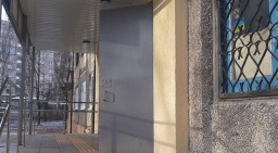 
Как в Константиновке получить помощь на захоронение
