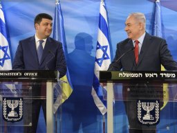 Гройсман заявил о введении &laquo;экономического безвиза&raquo; с Израилем