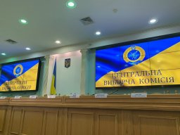 В сети появился список кандидатов в депутаты по мажоритарным округам