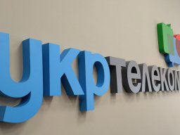 &laquo;Укртелеком&raquo; переносит &laquo;домашние&raquo; номера на мобильную связь