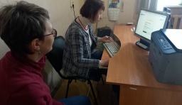 
В библиотеке Константиновки помогут узнать, почему не пришла помощь от международных организаций
