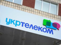 &laquo;Укртелеком&raquo; повышает тарифы с 1 марта: подробности