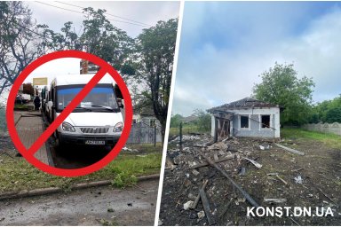 Обстановка в Константиновке на утро 25 июня 2025 года: хронология обстрелов и остановка автобусного движения