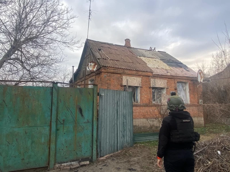 Зображення