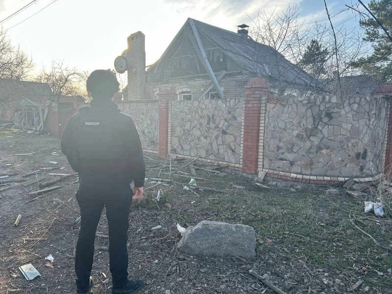 Зображення