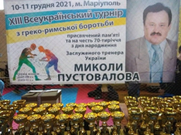 ​Три воспитанника Константиновской КДЮСШ завоевали награды!