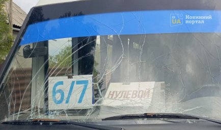 В Константиновке под обстрел попал автобус с пассажирами - чудом обошлось без жертв