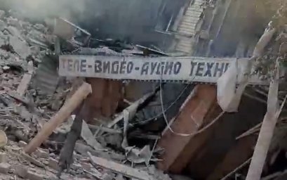 Константиновка: прямое попадание в многоэтажку на ул. Безнощенко, 10