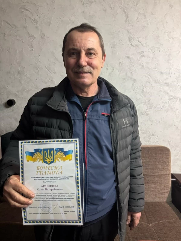 Зображення