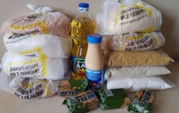 
Помощь пенсионерам: График выдачи продуктов в Константиновке
