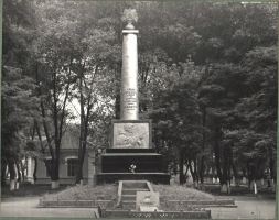 Разрушенная память