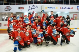 &laquo;Золотая шайба Донбасса&raquo;: фундамент спортивного будущего страны