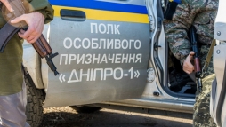 Под Часов Яром бойцы &laquo;Днепра&raquo; открыли огонь в сторону женщин и детей