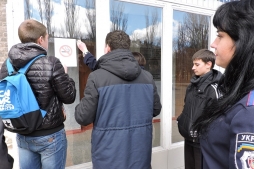 Полицейские в учебном заведении провели акцию против курения
