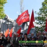 9 мая 2016 г - 71 я годовщина Великой Победы!