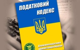 Актуально: изменения в порядке регистрации плательщиков НДС