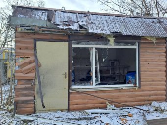 Обстановка в Константиновской громаде 30 января 2024 года