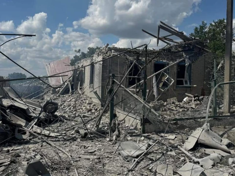 Зображення