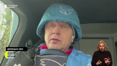 На улицах Константиновки волонтеры начали находить российские мины.