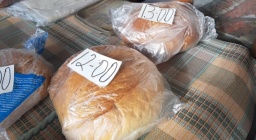 
Правобережье Константиновки: Ситуация с ценами на продукты и банкоматами сегодня, 16 марта
