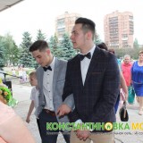 Выпускной 2016