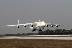 Украина продала Китаю самый большой самолет в мире Ан-225 &laquo;Мрия&raquo;